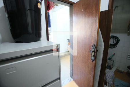 Apartamento à venda com 204m², 5 quartos e 2 vagasQuarto de Serviço