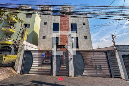 Apartamento à venda com 48m², 2 quartos e 1 vagaFachada