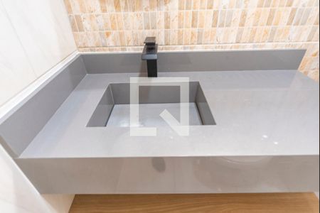 Apartamento à venda com 48m², 2 quartos e 1 vagaLavabo