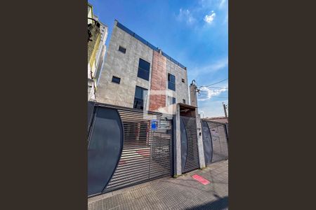 Apartamento à venda com 48m², 2 quartos e 1 vagaFachada