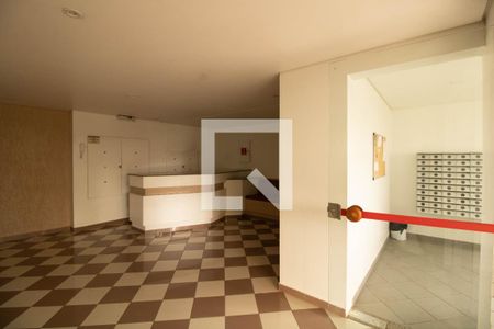 Apartamento para alugar com 74m², 3 quartos e 1 vaga Apartamento para alugar com 74m², 3 quartos e 1 vagaÁrea comum