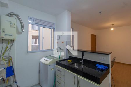 Apartamento para alugar com 44m², 2 quartos e 2 vagas Apartamento para alugar com 44m², 2 quartos e 2 vagasCozinha
