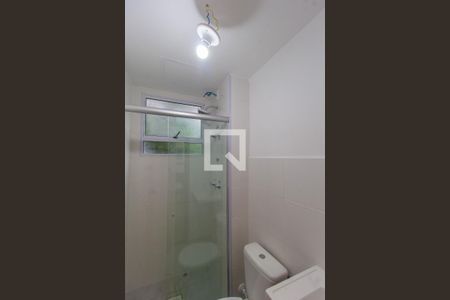 Apartamento para alugar com 44m², 2 quartos e 2 vagas Apartamento para alugar com 44m², 2 quartos e 2 vagasBanheiro