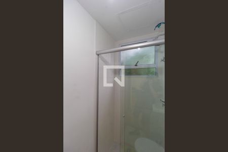 Apartamento para alugar com 44m², 2 quartos e 2 vagas Apartamento para alugar com 44m², 2 quartos e 2 vagasBanheiro