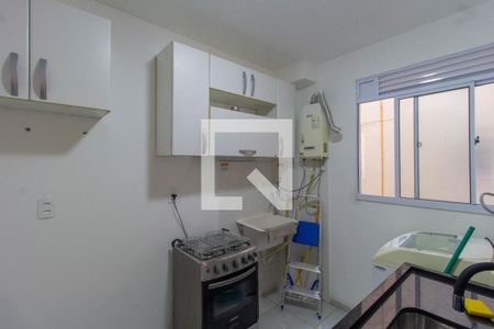Apartamento para alugar com 44m², 2 quartos e 2 vagas Apartamento para alugar com 44m², 2 quartos e 2 vagasCozinha