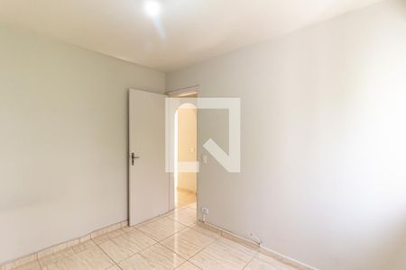 Quarto 1 de apartamento para alugar com 2 quartos, 60m² em Bela Vista, São Paulo