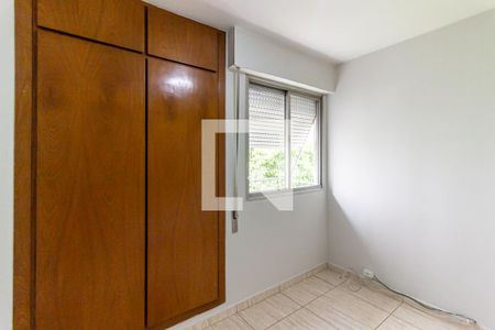 Apartamento para alugar com 60m², 2 quartos e 1 vagaQuarto 2