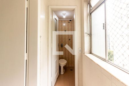 Apartamento para alugar com 60m², 2 quartos e 1 vagaÁrea de Serviço