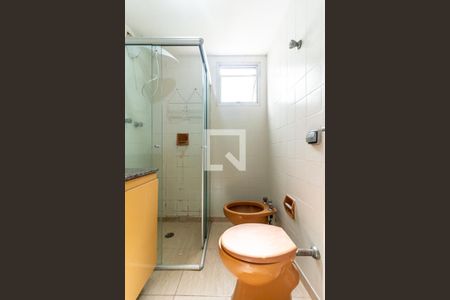 Apartamento para alugar com 60m², 2 quartos e 1 vagaBanheiro