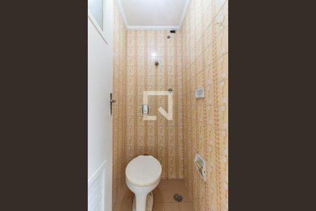 Apartamento para alugar com 60m², 2 quartos e 1 vagaÁrea de Serviço - Lavabo