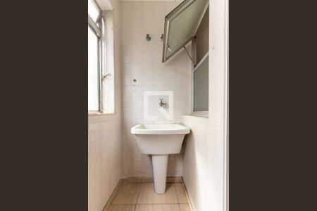 Apartamento para alugar com 60m², 2 quartos e 1 vagaÁrea de Serviço