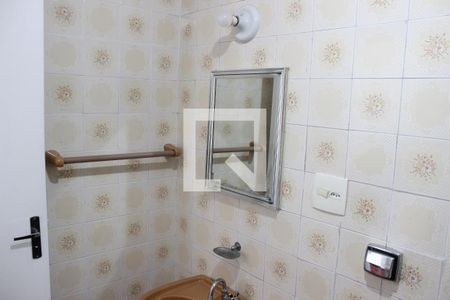 Apartamento para alugar com 57m², 1 quarto e 1 vagaBanheiro