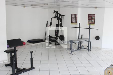 Apartamento para alugar com 57m², 1 quarto e 1 vagaAcademia