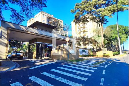 Apartamento à venda com 57m², 2 quartos e 1 vaga Apartamento à venda com 57m², 2 quartos e 1 vagaFachada do Condomínio