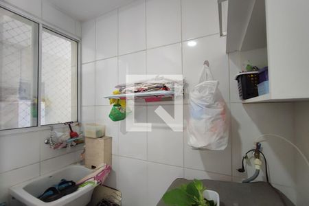 Apartamento à venda com 57m², 2 quartos e 1 vagaÁrea de Serviço