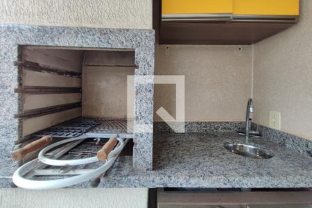 Apartamento à venda com 57m², 2 quartos e 1 vagaVaranda gourmet