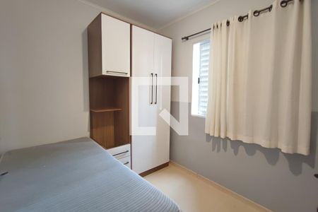 Apartamento à venda com 57m², 2 quartos e 1 vagaQuarto 2