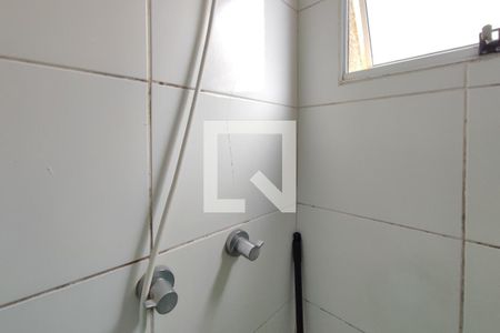 Apartamento à venda com 57m², 2 quartos e 1 vagaBanheiro 