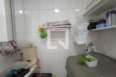 Apartamento à venda com 57m², 2 quartos e 1 vagaÁrea de Serviço