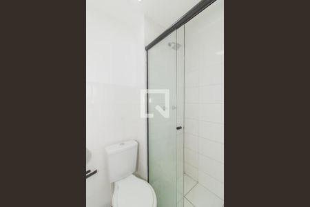 Apartamento à venda com 35m², 2 quartos e sem vagaBanheiro