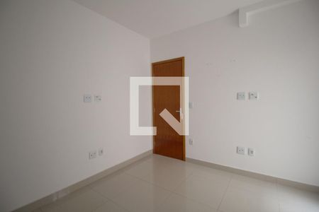 Quarto de kitnet/studio para alugar com 1 quarto, 41m² em Jardim Leocádia, Sorocaba