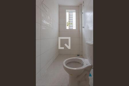 Banheiro de kitnet/studio para alugar com 1 quarto, 25m² em Barro Preto, Belo Horizonte