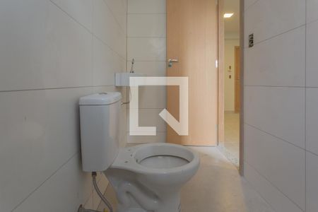 Banheiro de kitnet/studio para alugar com 1 quarto, 25m² em Barro Preto, Belo Horizonte