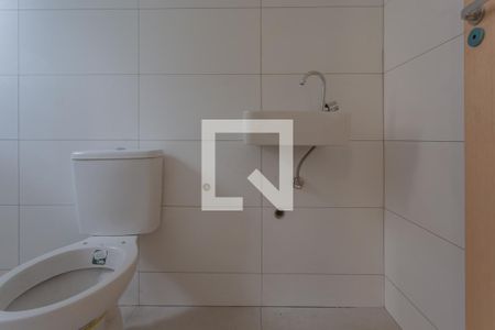 Banheiro de kitnet/studio para alugar com 1 quarto, 25m² em Barro Preto, Belo Horizonte