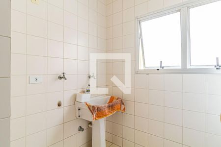 Casa de condomínio à venda com 80m², 2 quartos e 2 vagasLavanderia