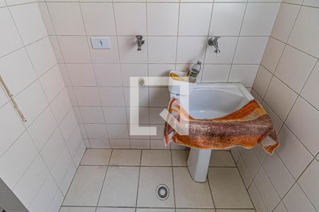 Casa de condomínio à venda com 80m², 2 quartos e 2 vagasLavanderia