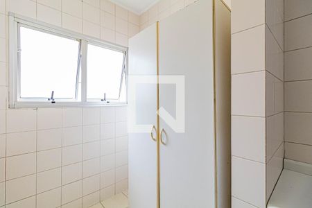 Casa de condomínio à venda com 80m², 2 quartos e 2 vagasLavanderia