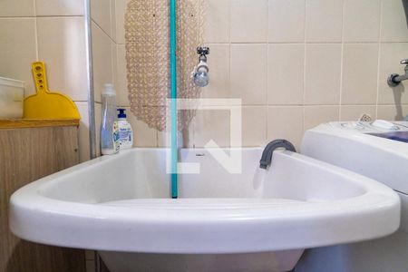 Apartamento à venda com 115m², 3 quartos e 2 vagasÁrea de Serviço Detalhe