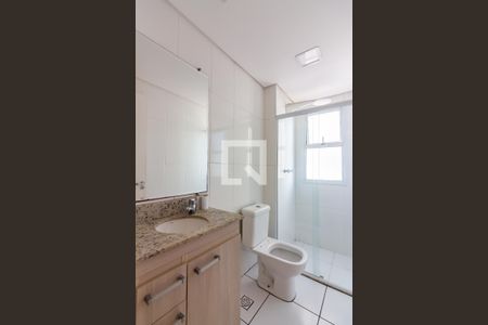 Apartamento à venda com 60m², 2 quartos e 1 vaga Apartamento à venda com 60m², 2 quartos e 1 vagaBanheiro