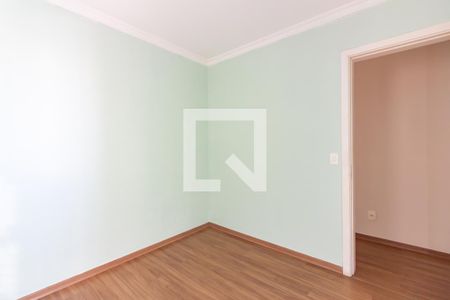 Apartamento à venda com 60m², 2 quartos e 1 vaga Apartamento à venda com 60m², 2 quartos e 1 vagaQuarto