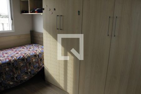 Apartamento à venda com 128m², 4 quartos e 2 vagasQuarto 2
