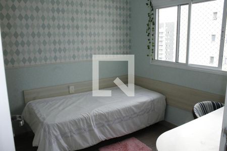 Apartamento à venda com 128m², 4 quartos e 2 vagasQuarto 2