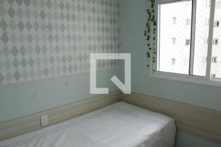 Apartamento à venda com 128m², 4 quartos e 2 vagasDetalhe do quarto 2