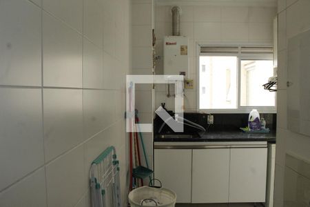 Apartamento à venda com 128m², 4 quartos e 2 vagasDetalhe da área de serviço