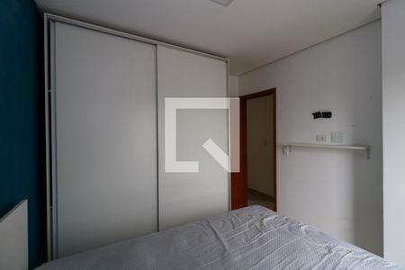 Apartamento para alugar com 93m², 2 quartos e 1 vagaQuarto 2