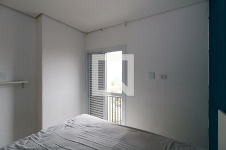 Apartamento para alugar com 93m², 2 quartos e 1 vagaQuarto 2