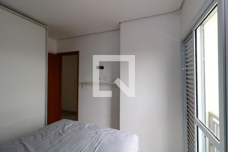 Apartamento para alugar com 93m², 2 quartos e 1 vagaQuarto 2