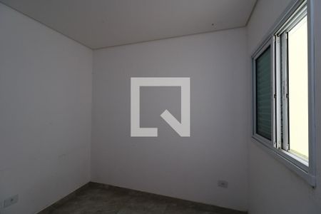 Apartamento para alugar com 93m², 2 quartos e 1 vagaQuarto 1