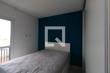 Apartamento para alugar com 93m², 2 quartos e 1 vagaQuarto 2