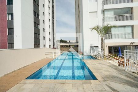 Apartamento para alugar com 73m², 3 quartos e 1 vaga Apartamento para alugar com 73m², 3 quartos e 1 vagaPiscina adulto