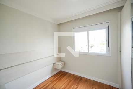 Apartamento para alugar com 73m², 3 quartos e 1 vaga Apartamento para alugar com 73m², 3 quartos e 1 vagaSuíte