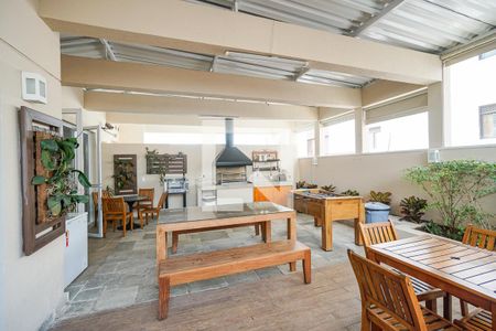 Apartamento para alugar com 73m², 3 quartos e 1 vaga Apartamento para alugar com 73m², 3 quartos e 1 vagaChurrasqueira