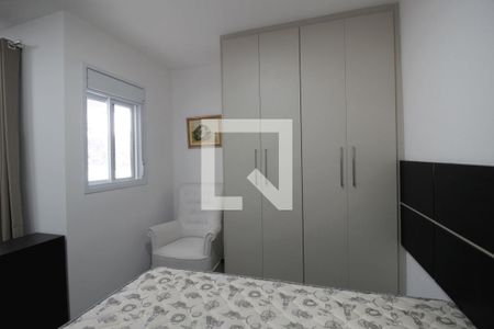 Quarto de apartamento para alugar com 1 quarto, 33m² em Jardim Faculdade, Sorocaba