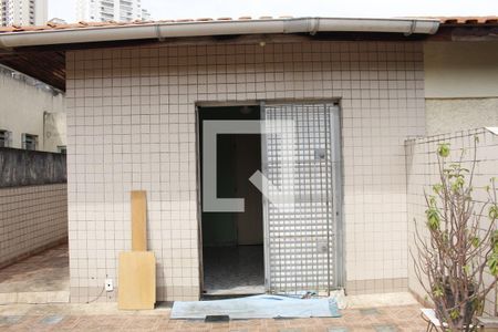 Casa à venda com 150m², 2 quartos e 2 vagasVaranda