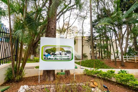 Apartamento à venda com 75m², 3 quartos e 1 vaga Apartamento à venda com 75m², 3 quartos e 1 vagaFachada
