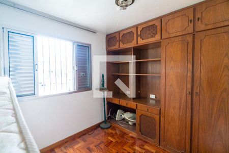 Apartamento à venda com 75m², 3 quartos e 1 vaga Apartamento à venda com 75m², 3 quartos e 1 vagaQuarto 2